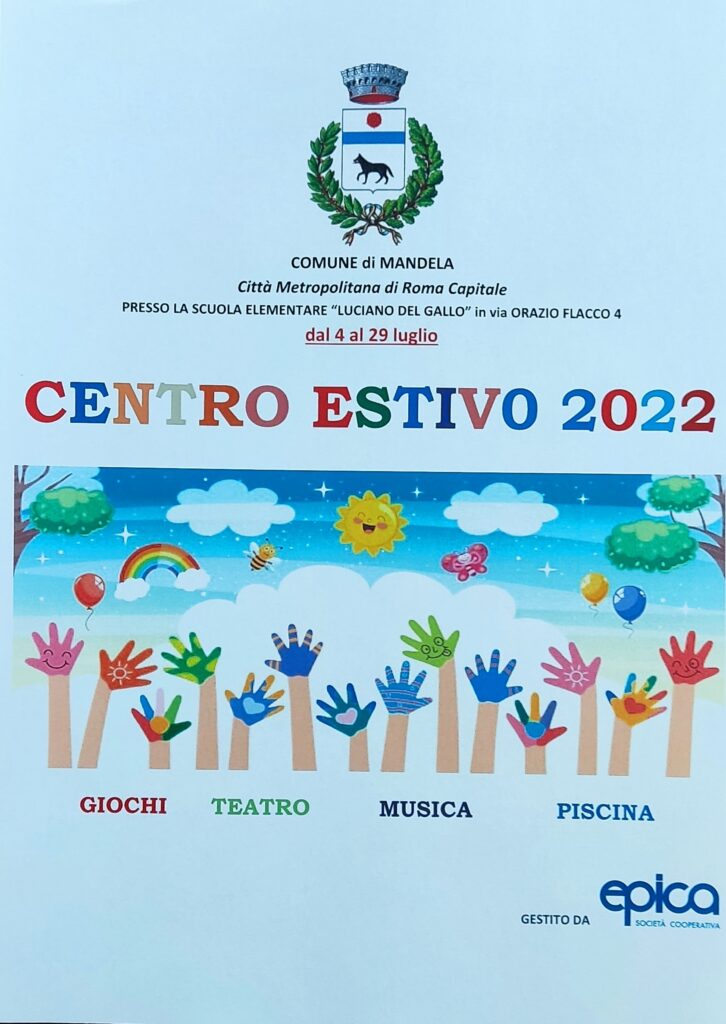 CENTRO ESTIVO RICREATIVO COMUNALE